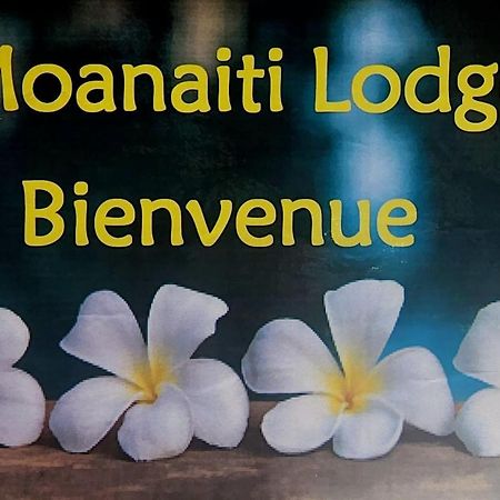 Moanaiti Lodge Maeva 外观 照片
